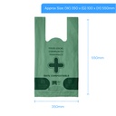 Compostable Carrier Bags - Extra Large (Pack of 500)
