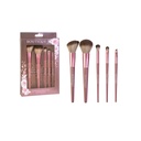 Boutique Complete Face Brush Set 